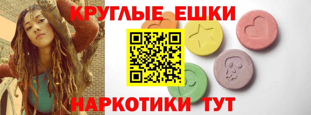Кокаин Коломна