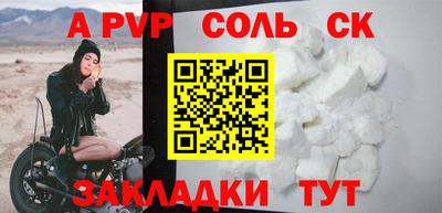 круглые Гусь-Хрустальный