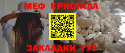 наркотики Гусев