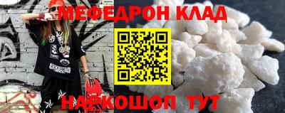 наркотики Гусев