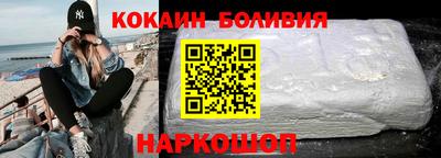круглые Гусь-Хрустальный