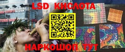 круглые Гусь-Хрустальный