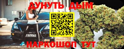 круглые Гусь-Хрустальный