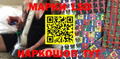 меф Гусиноозёрск