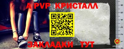 круглые Гусь-Хрустальный