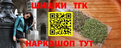 круглые Гусь-Хрустальный