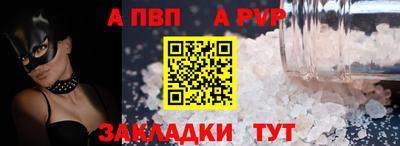 наркотики Гусев