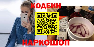 круглые Гусь-Хрустальный