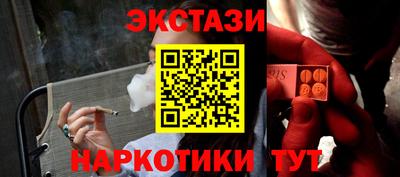 круглые Гусь-Хрустальный