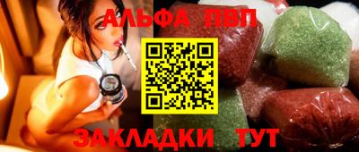 круглые Гусь-Хрустальный