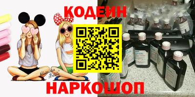 круглые Гусь-Хрустальный