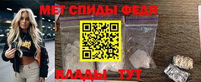 наркотики Гусев