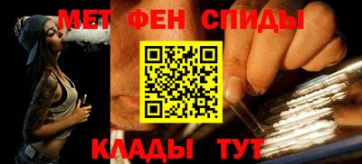 наркотики Гусев