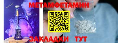 наркотики Гусев