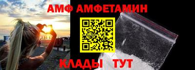 круглые Гусь-Хрустальный
