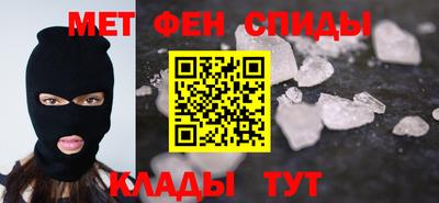 круглые Гусь-Хрустальный